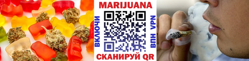 продажа наркотиков  Агрыз  Canna-Cookies конопля 