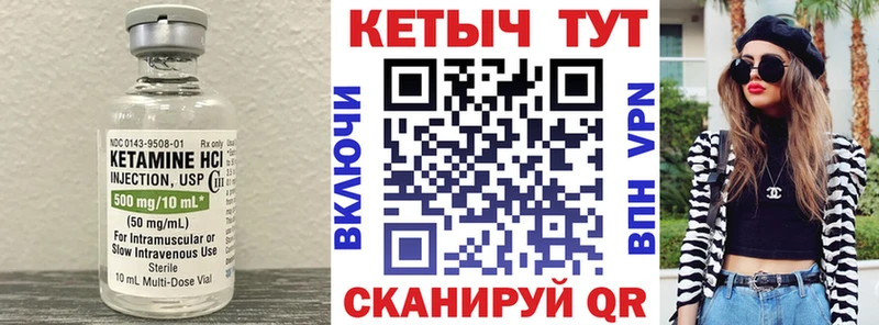 сколько стоит  Агрыз  KRAKEN tor  КЕТАМИН ketamine 