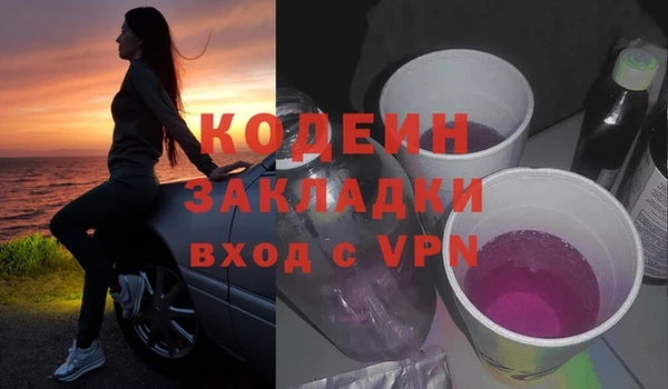 тгк Приозерск
