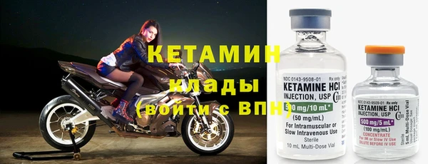 mix Абинск