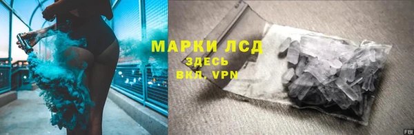 эйфоретик Абдулино
