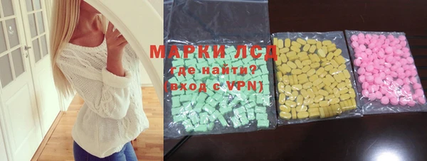 mix Абинск