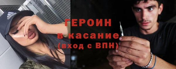 mix Абинск