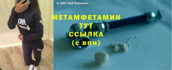 тгк Приозерск
