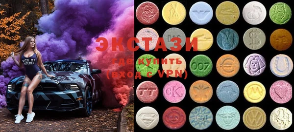 mix Абинск