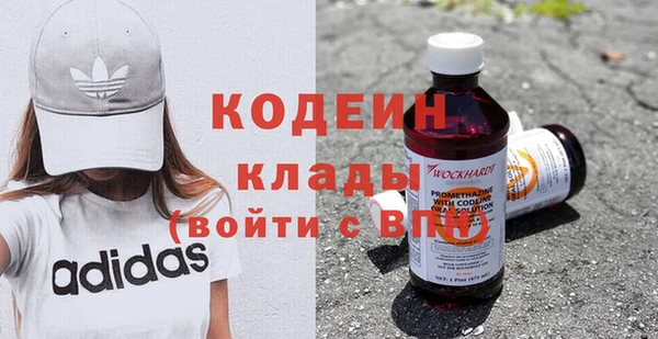 mix Абинск
