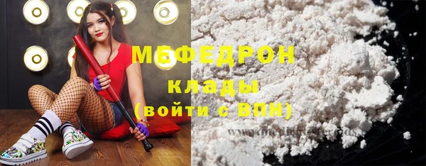 тгк Приозерск