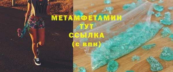 spice Протвино