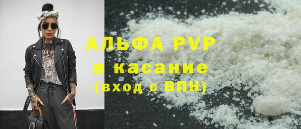 тгк Приозерск