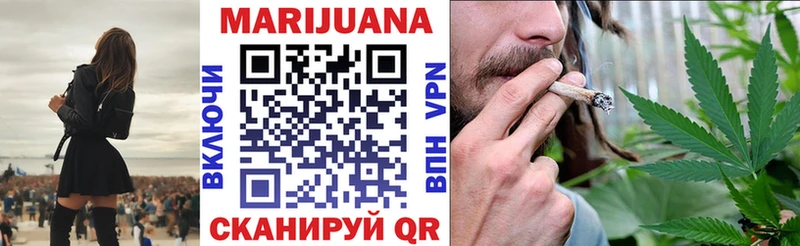 Бошки Шишки индика  mega зеркало  Агрыз 